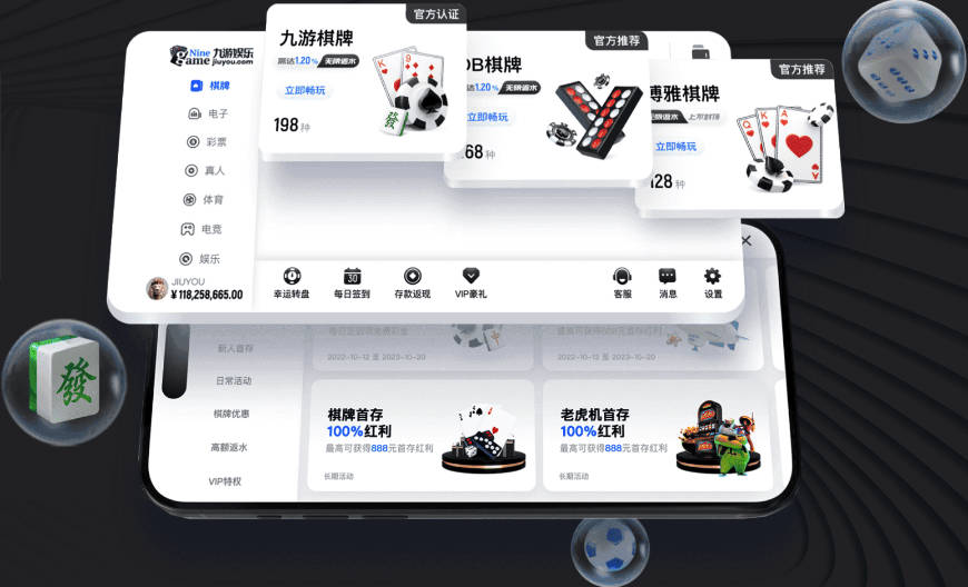 欧冠抽签新规首年生效：利物浦主场碰皇马、国米主场碰阿森纳被禁止