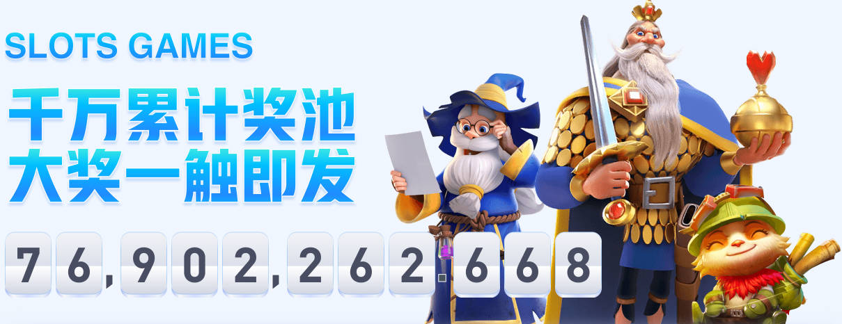 夏窗倒计时：齐尔克泽谋求离队，巴尔德留守巴萨曼联引援受挫