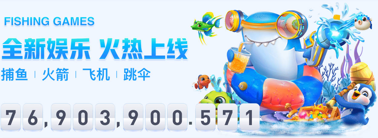 蔫坏啊！小卡与小队员轮番击掌 碰到小朋友时把手举到最高逗你玩
