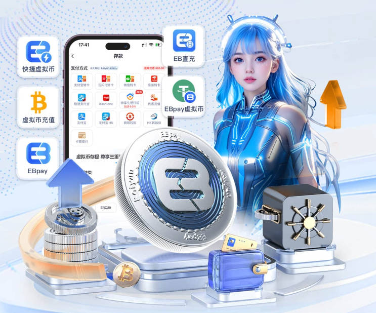 90秒10道足球题，FourFourTwo快问快答又来了