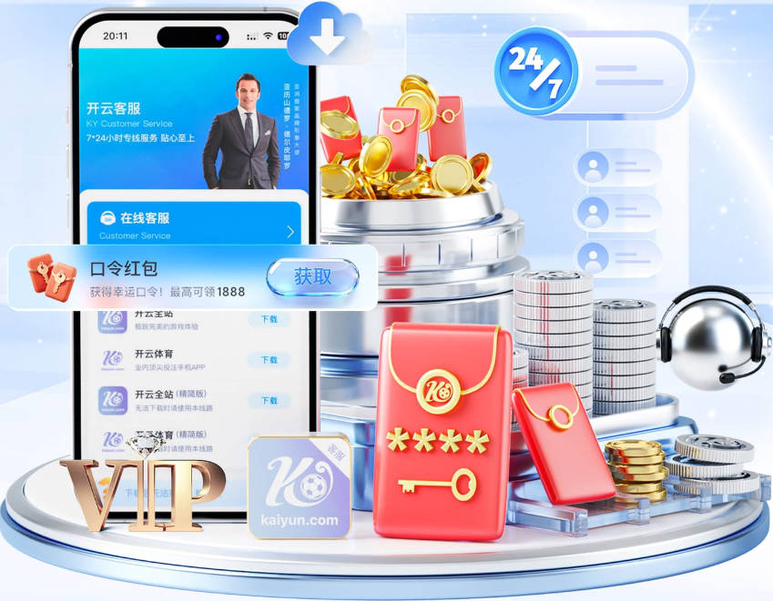 中国女排将士谈亚锦赛：真正的挑战才开始