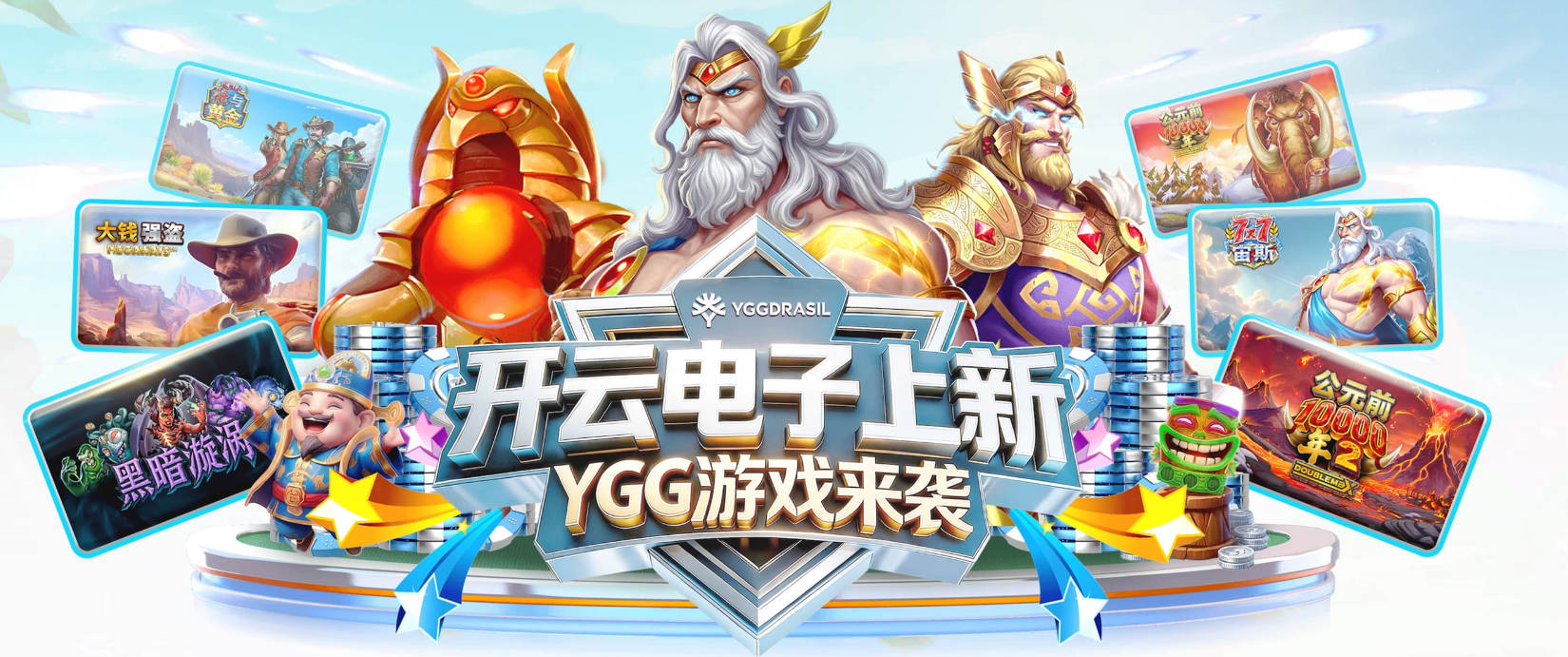 记者：巴萨超6000万镑第三次报价罗德里，约合7020万欧！