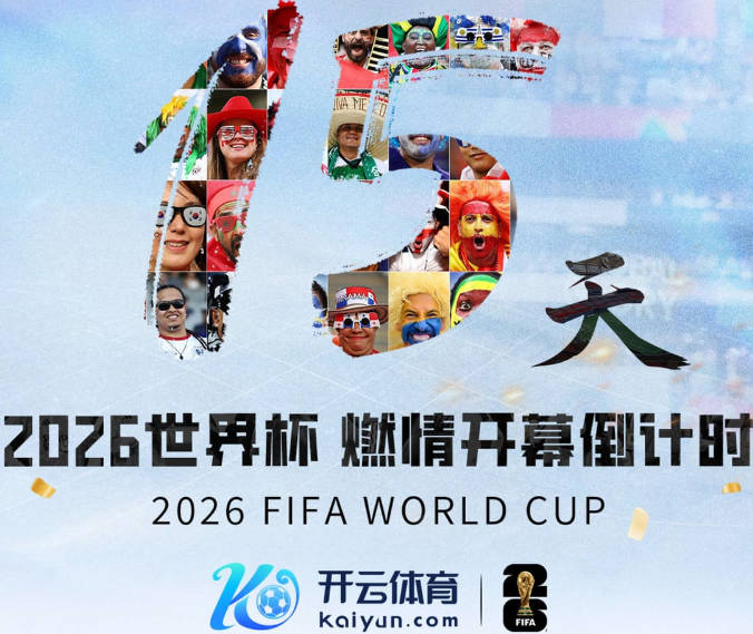 罗梅罗转会马竞，热刺社媒祝福：祝你一切顺利，库蒂